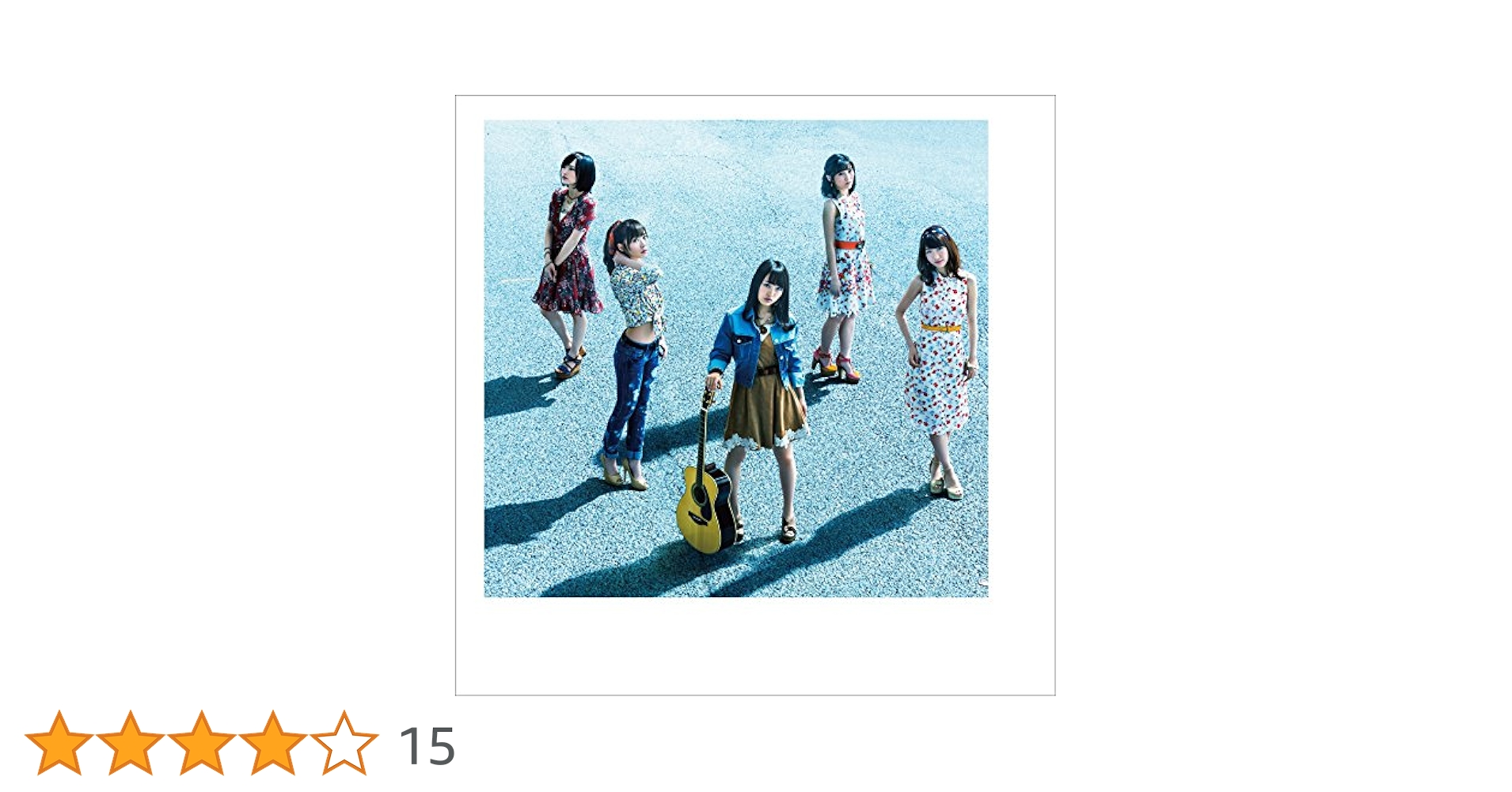 翼はいらない 劇場盤 AKB48公式サイト | ディスコグラフィー